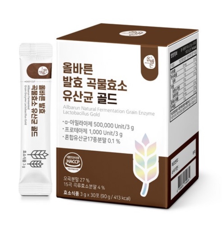 Korea - Albarun Grain Enzyme Probiotics 30pcs 8809870840639 EXP.2026.12.23