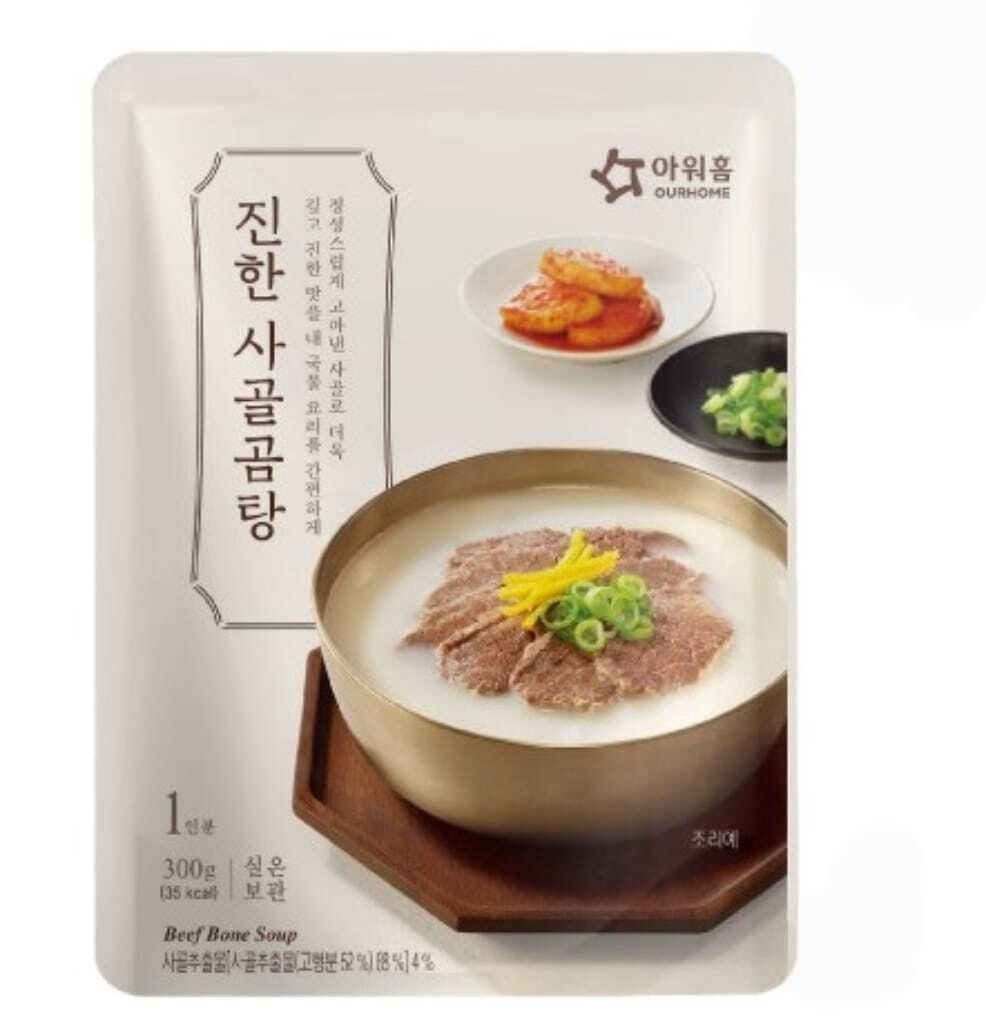 OURHOME - Thick Beef Bone Soup 300g8809665551856 EXP.2026.02.03