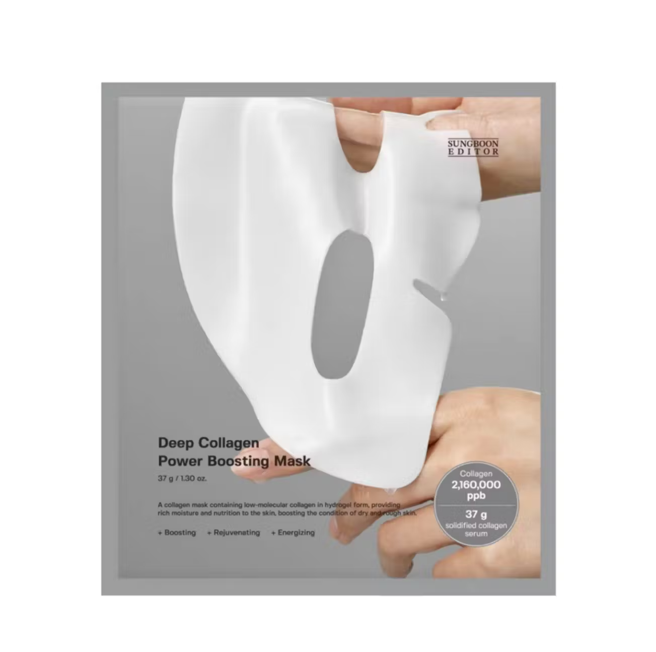 （1sheet）SUNGBOON EDITOR - Deep Collagen Anti Wrinkle Lifting Mask - 37g880968456359