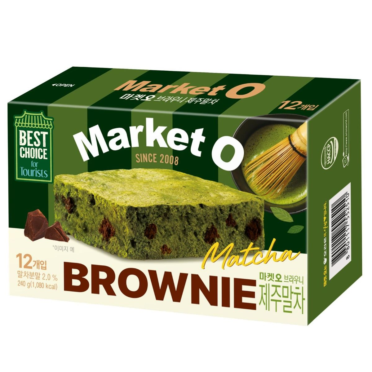 Market O Real Brownie - Matcha Flavour (12pcs/Box) Individual Packed【PL】8801117552510 EXP.2025.08.26