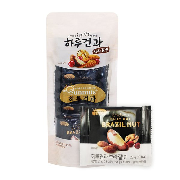 Sunnuts - Daily Nuts Brazil nuts 20g x 10 packs8807354212415 EXP20260603