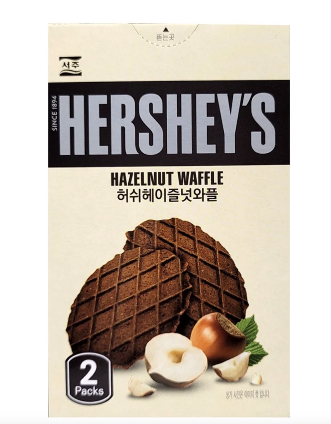 HERSHEY - Hazelnut Waffles 55g 8801725001219 EXP.2026.01.05