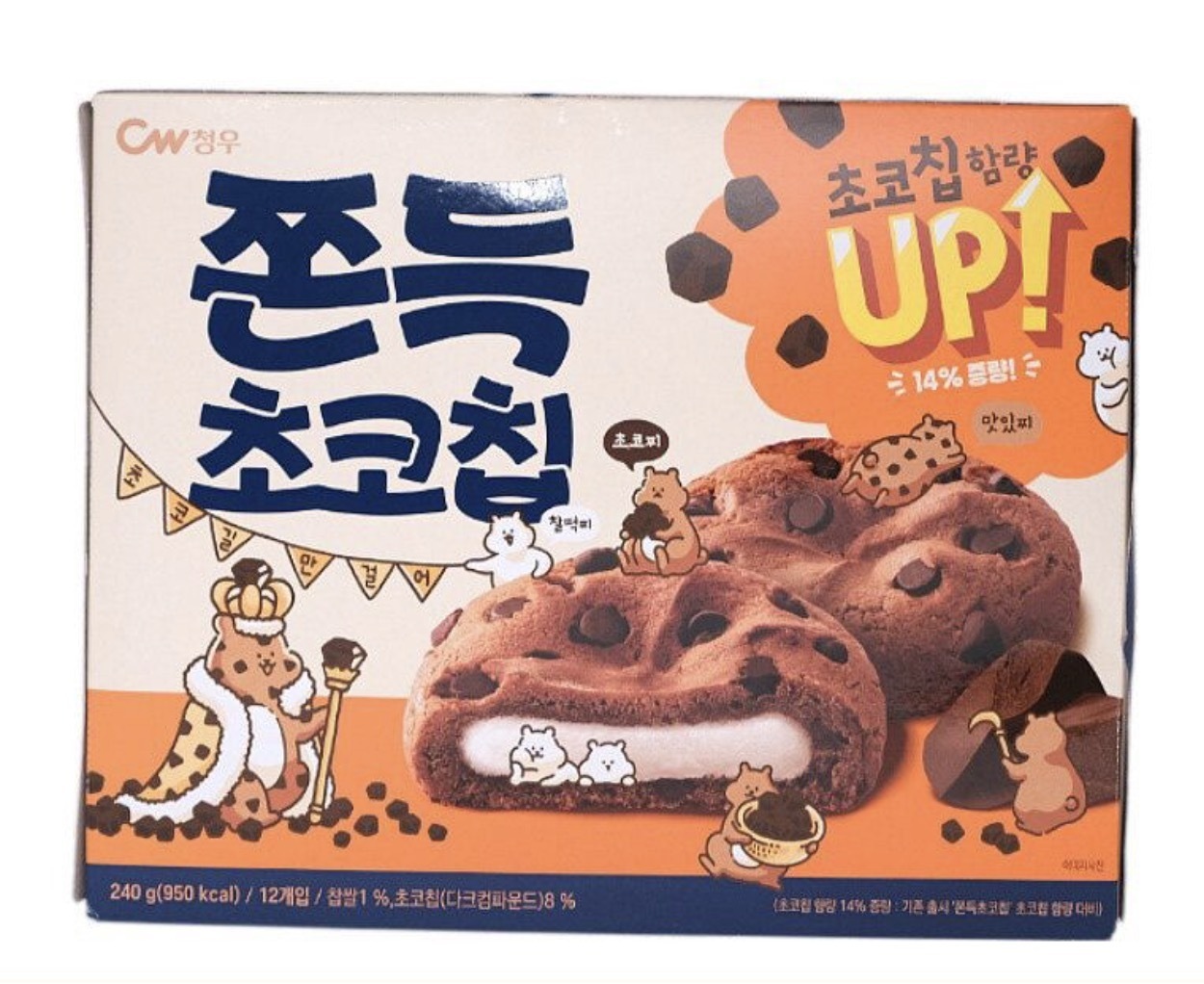 CW - CW Korean snack Mochi Chocolate Cookie (12pcs)8801204008661 EXP.2025.04.28