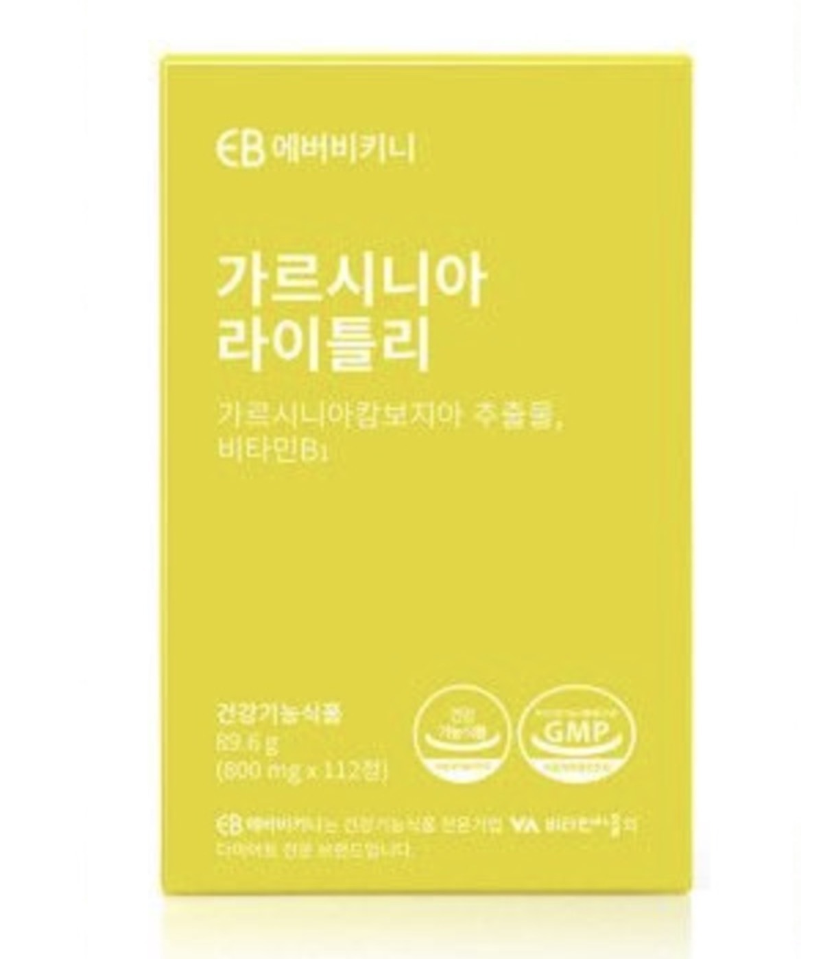 EVERBIKINI - Garcinia Lightly Diet 112 capsules(8-week) 8809854725082 exp.2026.07.1