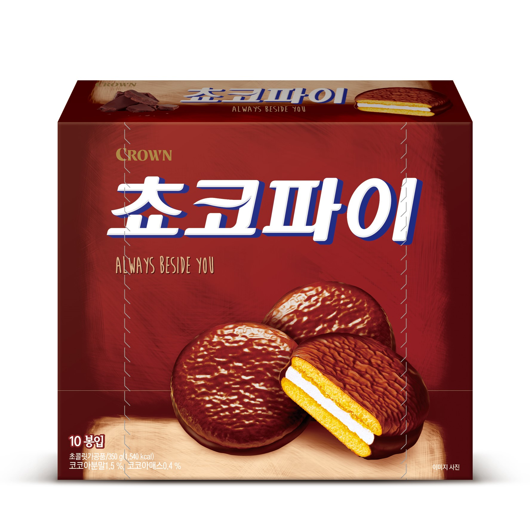 LOTTE CHOCO PIE 10pc8801111954334 EXP.2025.05.12