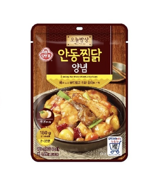Ottogi Andong Jjimdak Seasoning (180G)8801045120553 EXP.2025.06.3