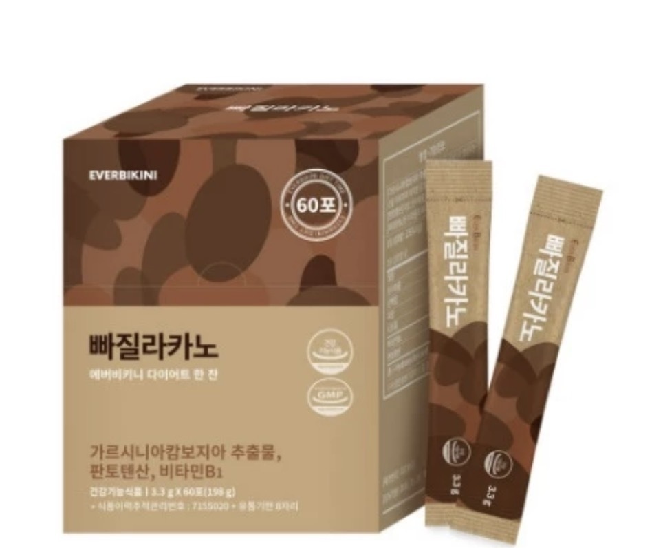 Garcinia Cambogia Slimming Fat Burning Black Coffee (Original) 60sticks【PL】92345 EXP.2026.12.15