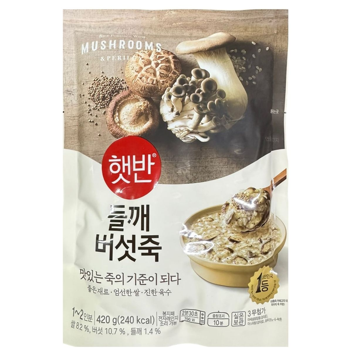 CJ - Hetbahn - Korean Instant Congee 420g Sesame mushroom Congee【PL】8801007825939 EXP.2025.10.07