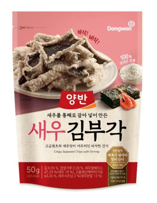 Korean Crispy Seaweed Chips 50g8801047228608 EXP.2025.08.19
