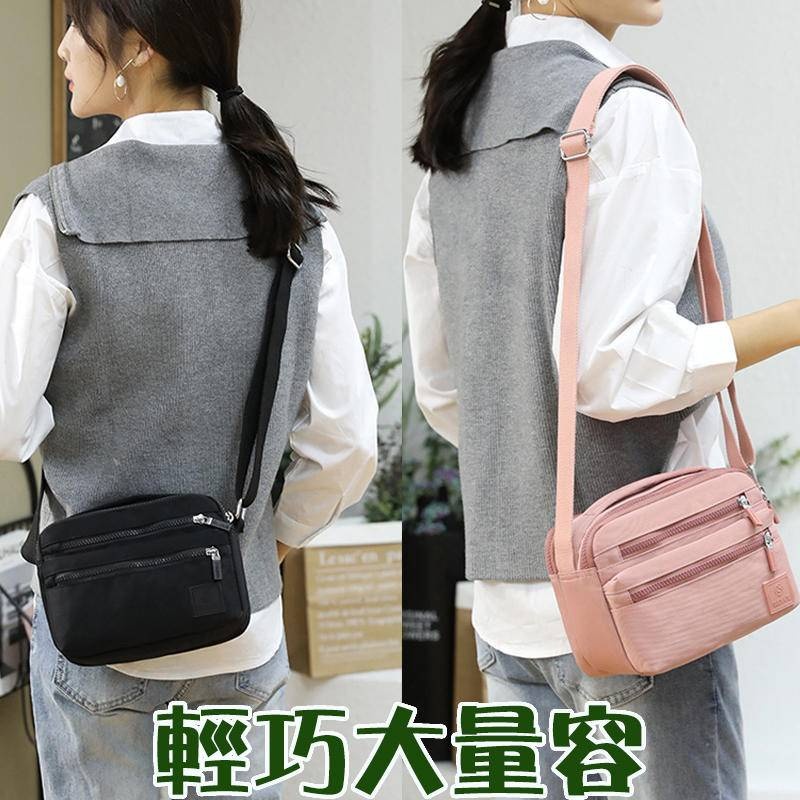 媽媽阿姨的最愛 禮物 女生包包 方包 防水包包 裝長夾 多夾層 斜背包女 側背包女 女生方包 手提包 輕巧包包 227