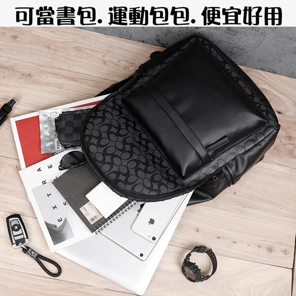 後背包 電腦後背包 男生包包 登山背包 A4包包 上課書包 大容量後背包 尼龍後背包 韓國後背包 後背包男 運動包115