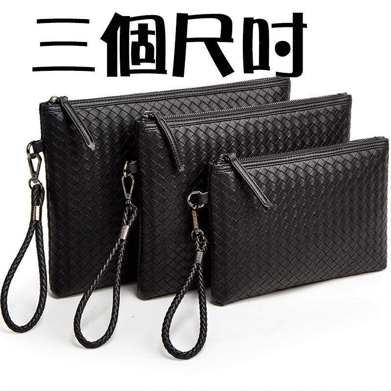 男生包包 女生包包 男包 女包 手拿包 編織壓紋 手拿包男 手拿包女 雙層手拿包 男用手拿包 大錢包 包包男 011