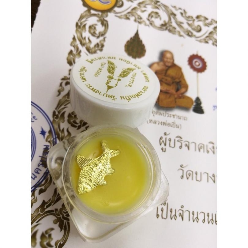 泰國 龍婆本 人緣金魚膏｜招人緣好運香膏、人氣開運必備款✨