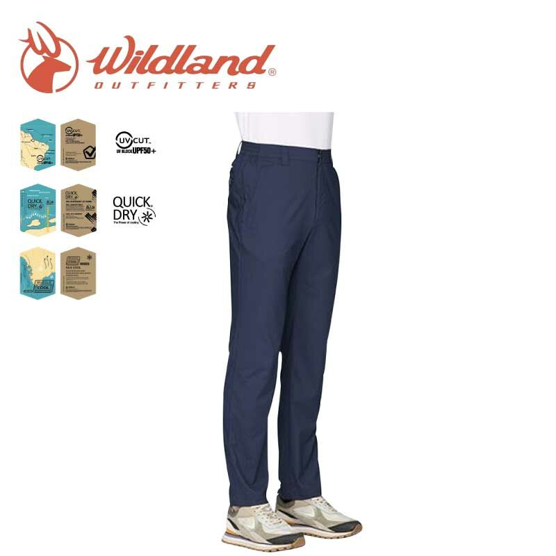 Wildland 荒野 男生N70彈性吸排抗UV長褲 男款 (夜空藍色) 21WB31348