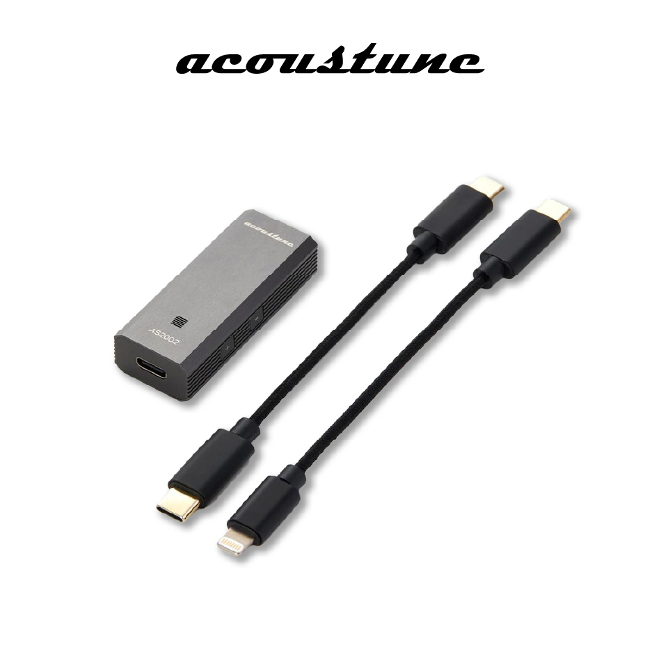 Acoustune AS2002 隨身USB DAC 耳擴