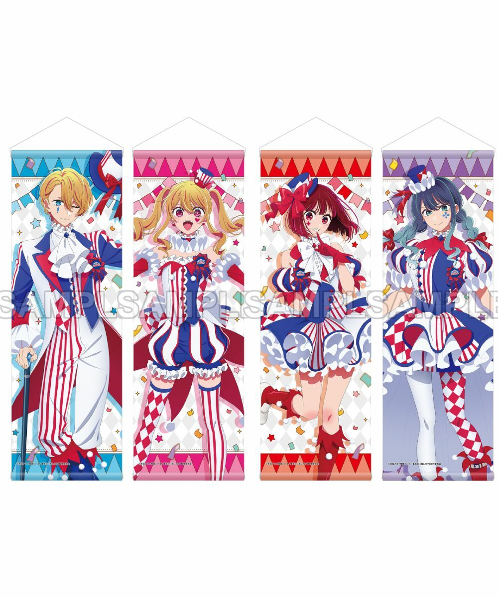 預購-【我推的孩子】B2半裁掛軸 CARNIVAL ver. 系列【日本進口精品】