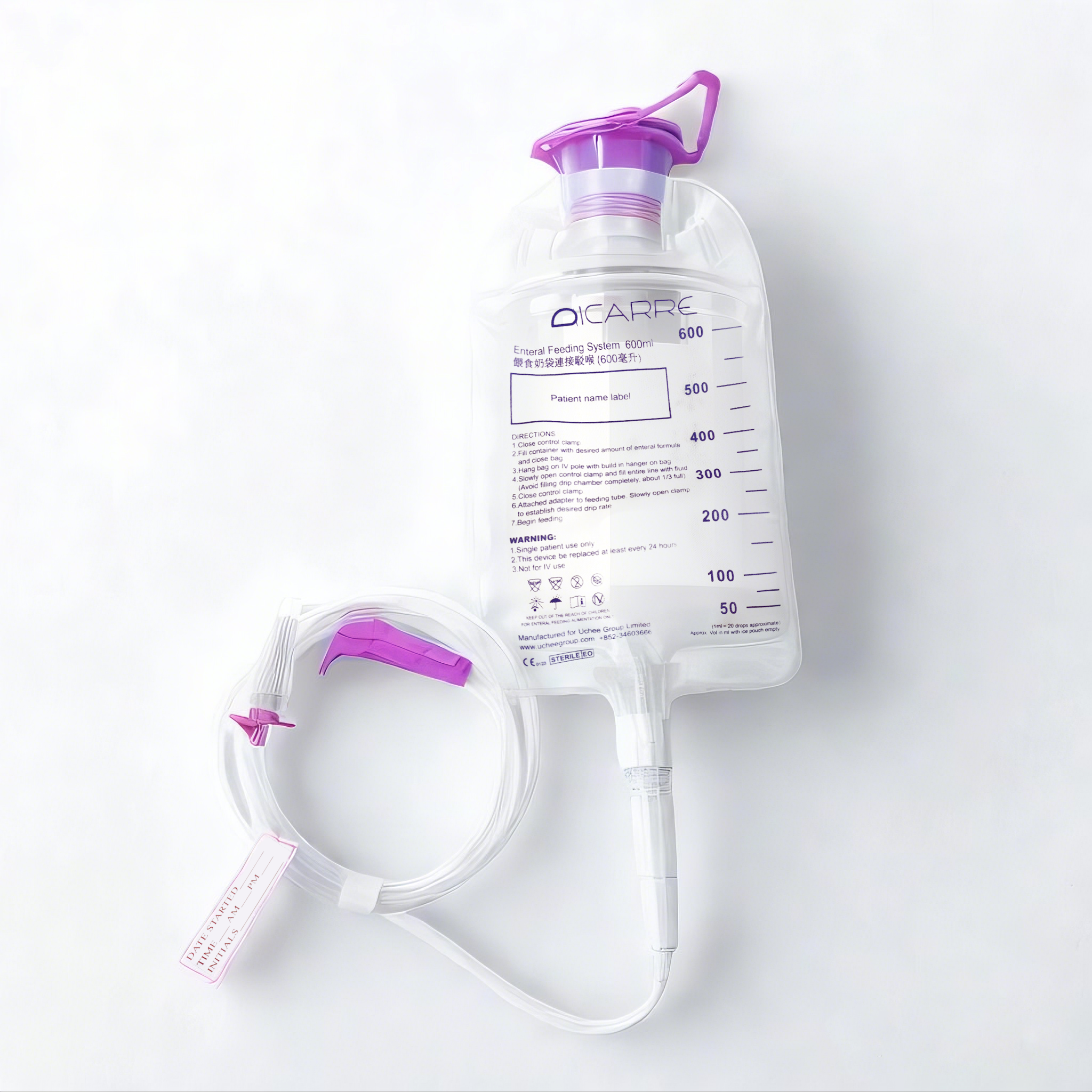 Dicarre - 重力型餵食奶袋連接駁喉 - 600毫升(全新升級版) 哺飼袋
