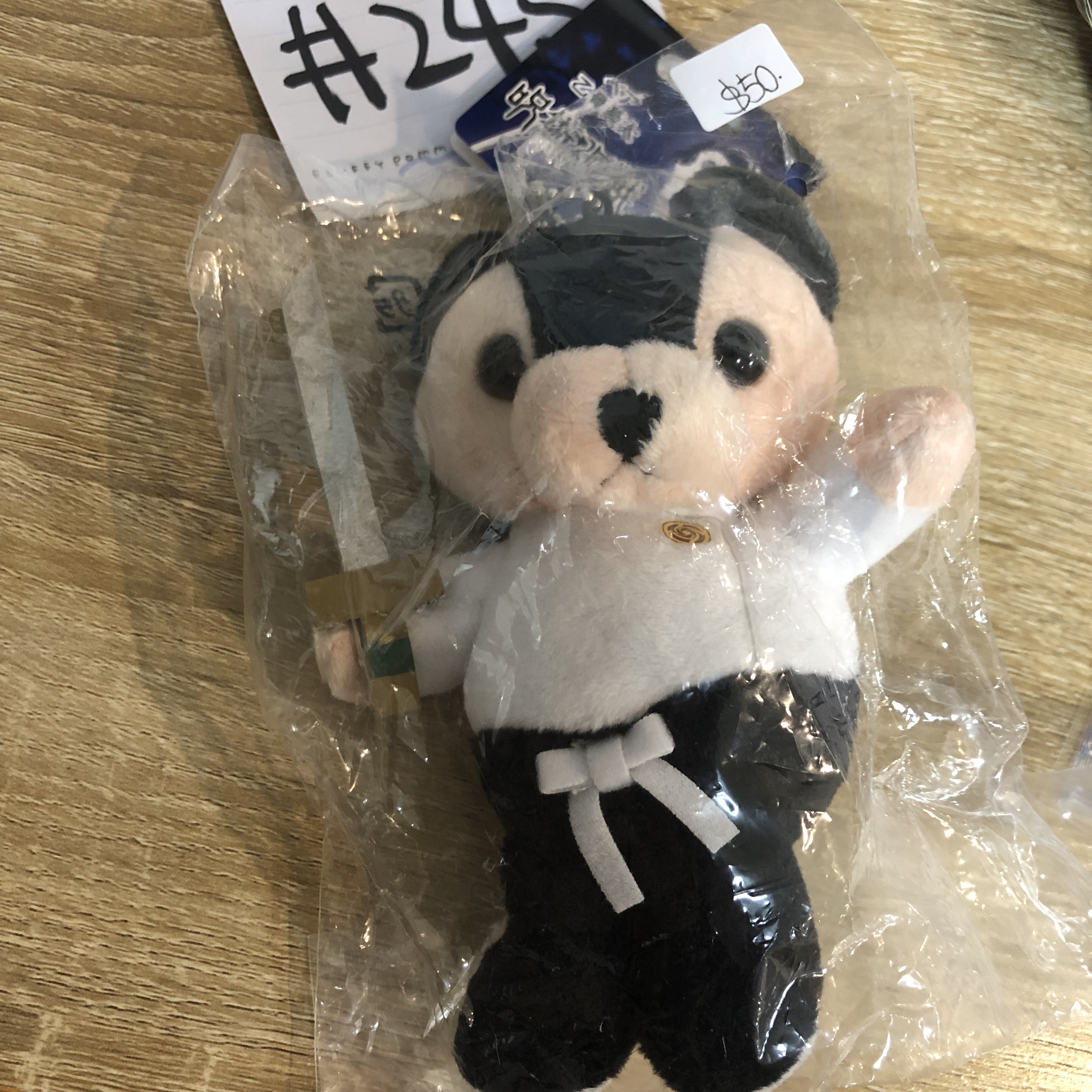 咒術迴戰  乙骨 公仔#245