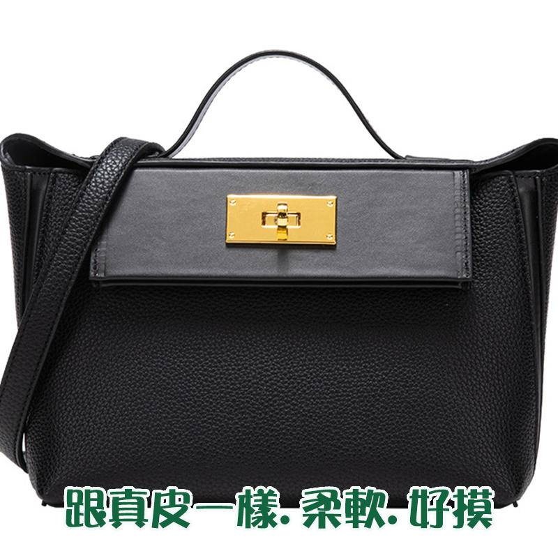 手提包 斜背包 餃子包 側背包女 皮革包包 水餃包 凱莉包 肩背包女生包包 腋下包 包包女斜背包 小包包 小方包 283