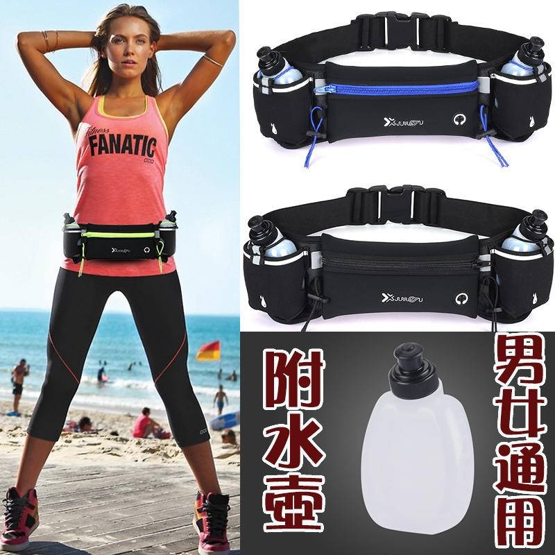 腰包 運動腰包 健身包 男生腰包 女生腰包 運動腰包水壺 防水腰包 多功能水壺包  手機腰包 馬拉松包 跑步腰包 281