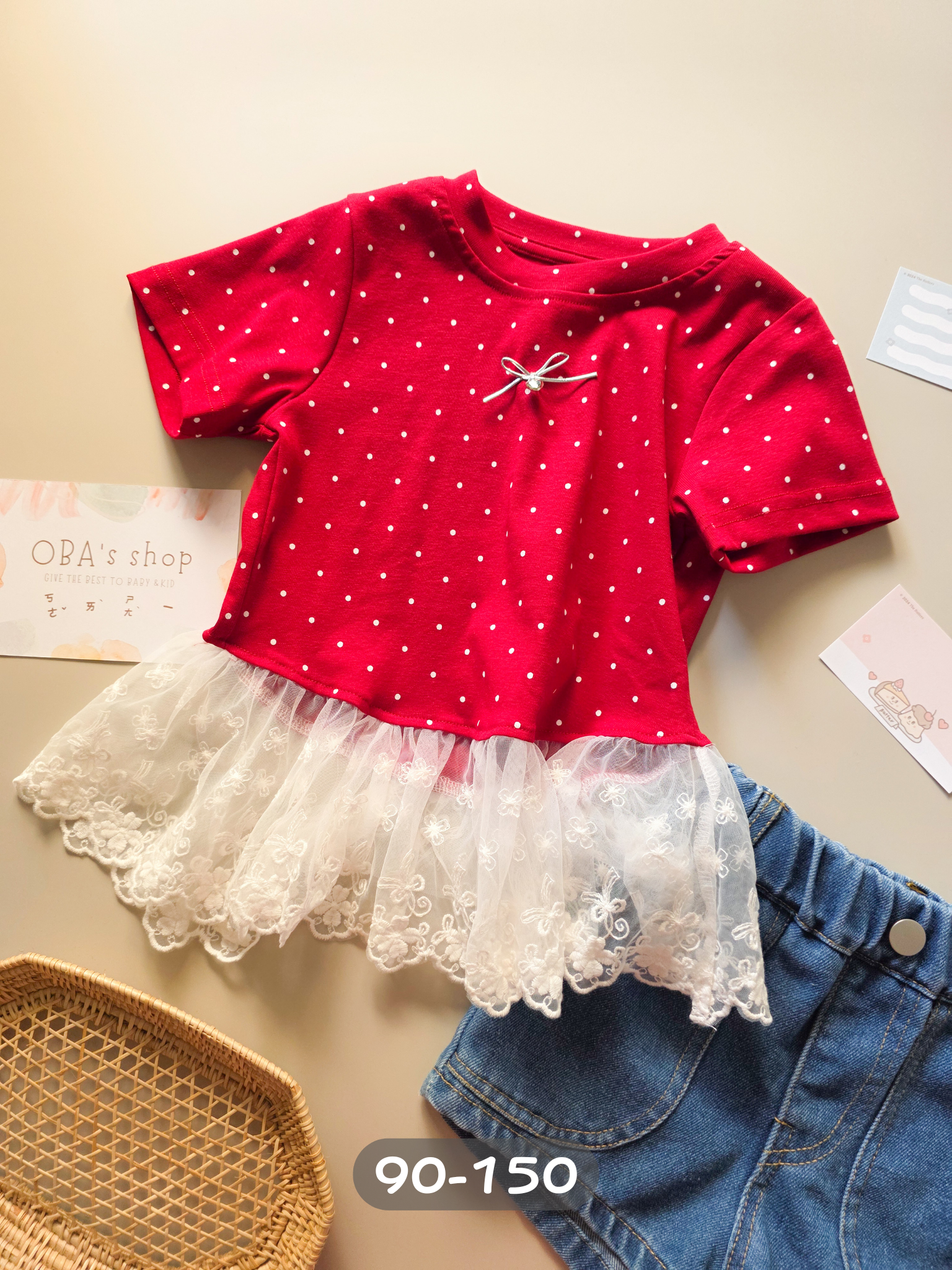 紅莓點點蕾絲裙擺 短袖上衣