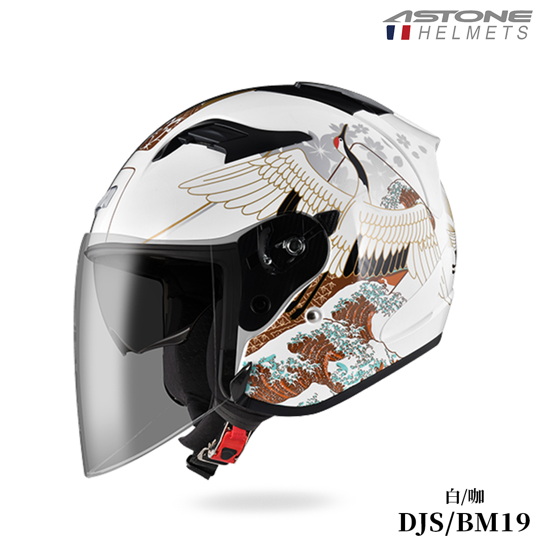 ASTONE DJS 千羽鶴 半罩安全帽