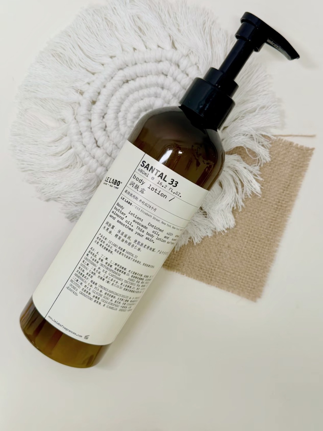 LE LABO SANTAL33 檀香身體乳 持久留香 480ml
