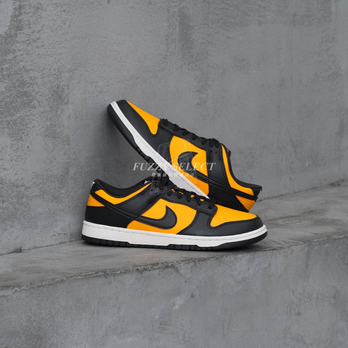 【逢甲 FUZZY】Nike Dunk Low "Batman" 蝙蝠俠 黑黃 HF5441-700