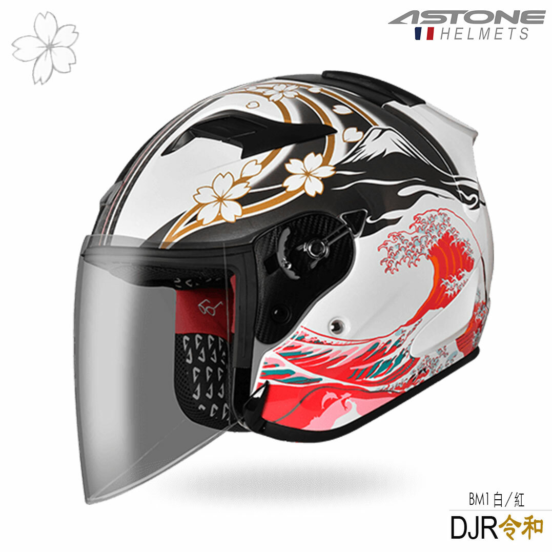 ASTONE DJR BM1 令和 半罩安全帽