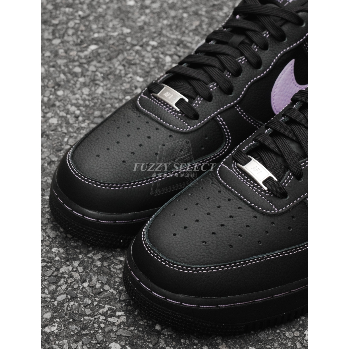 【逢甲 FUZZY】Nike Air Force 1 黑紫 HQ2037-001