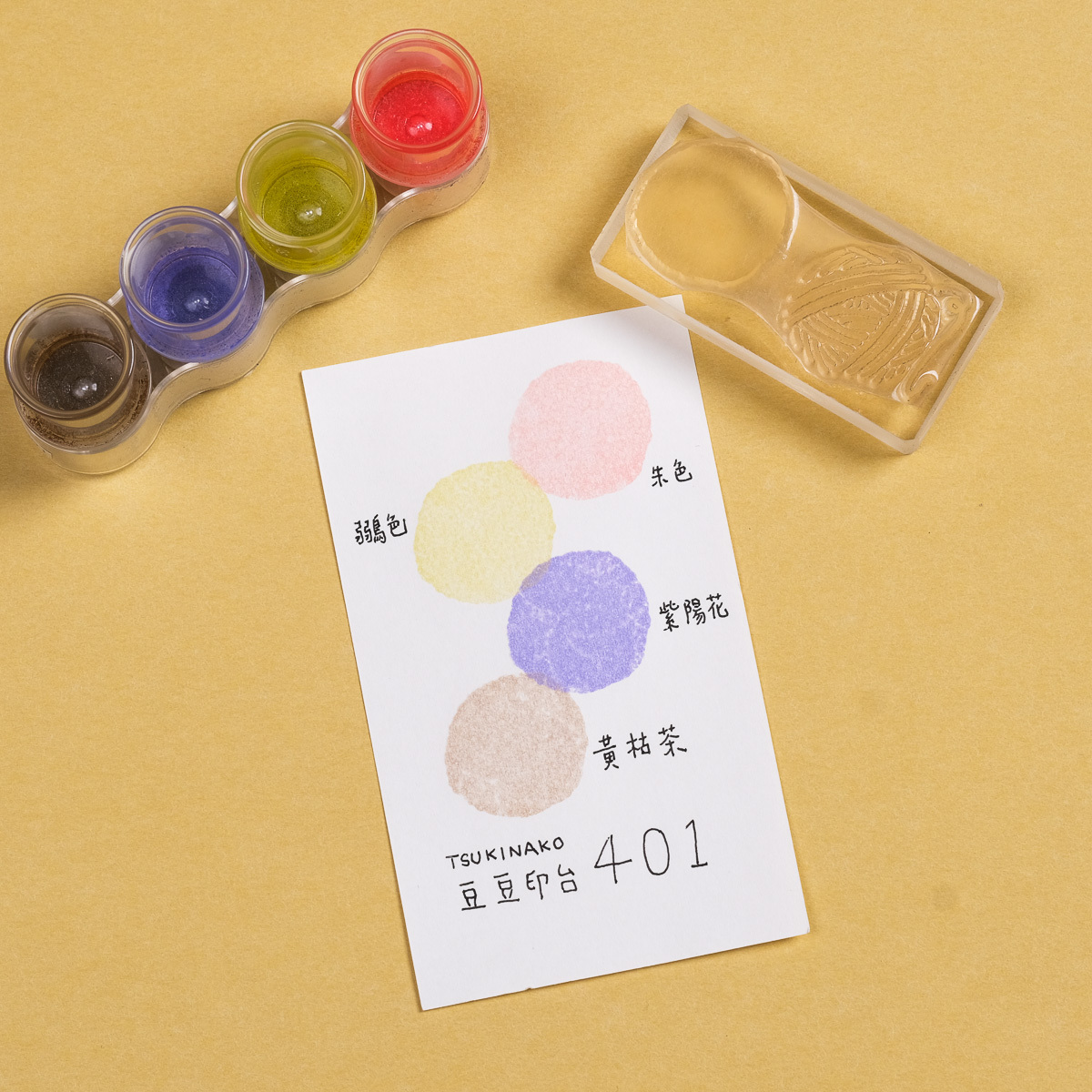 Yarn Ball Stamp Bar/oneoverone studio/TAIWAN