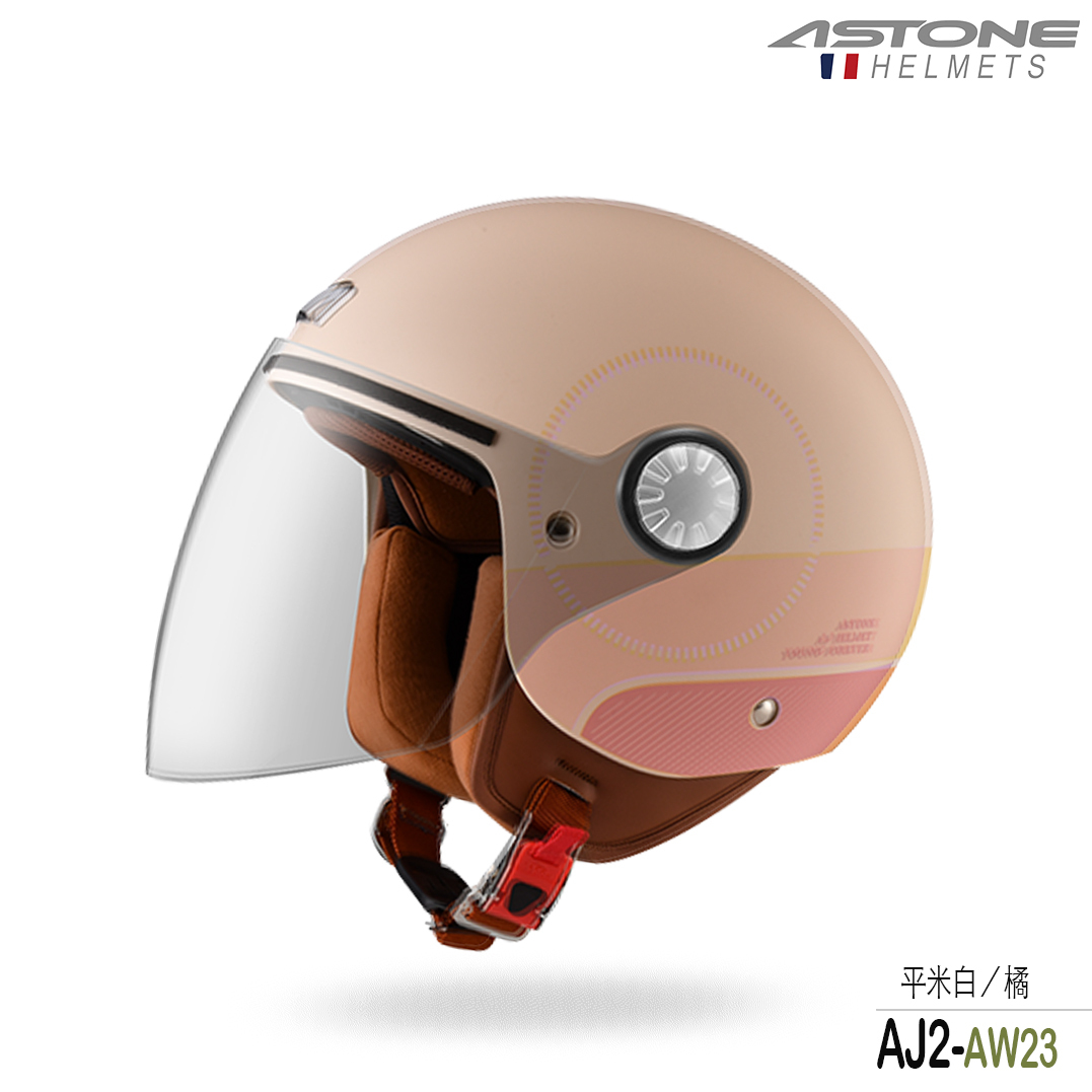 ASTONE  AJ2 AW23 小帽體 半罩安全帽