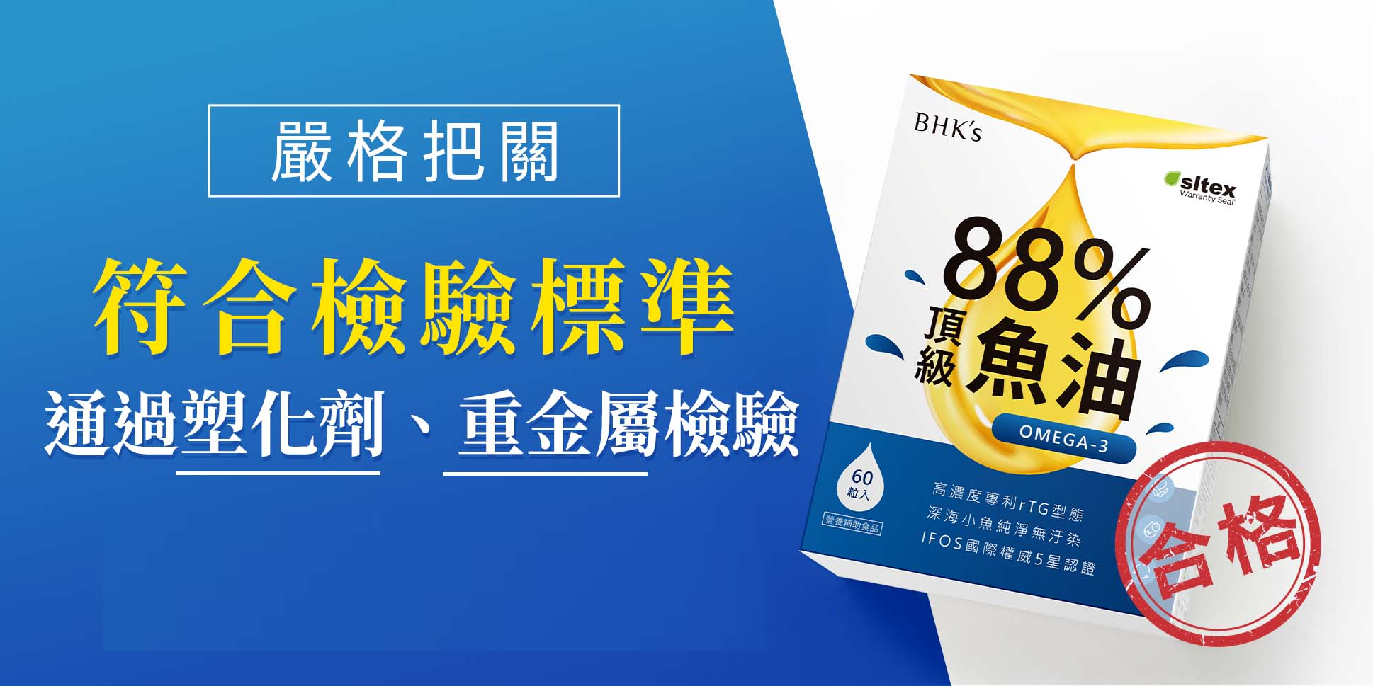 廣告圖