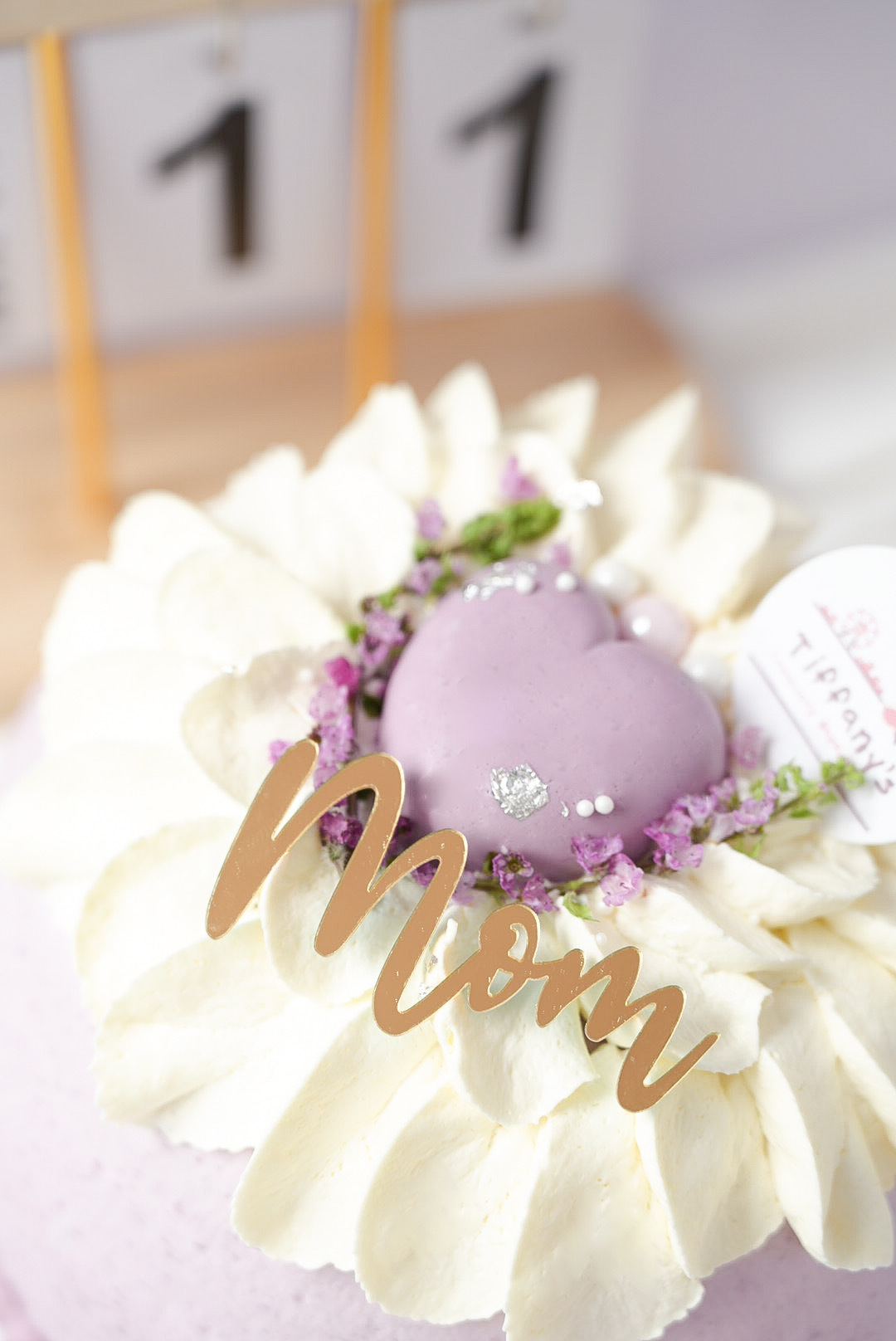 母親節限定 (茉莉花芋泥）