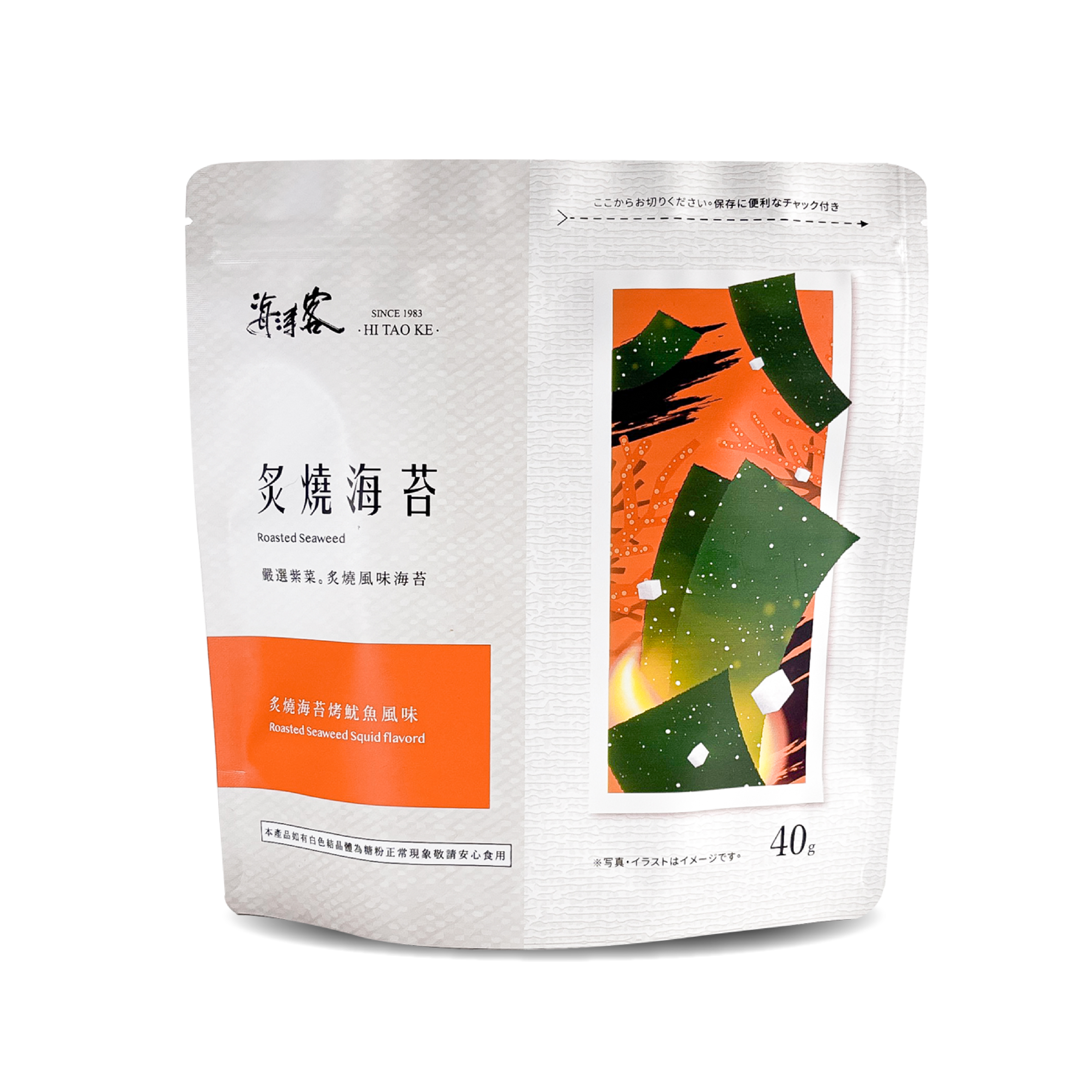 【海濤客】炙燒海苔烤魷魚風味