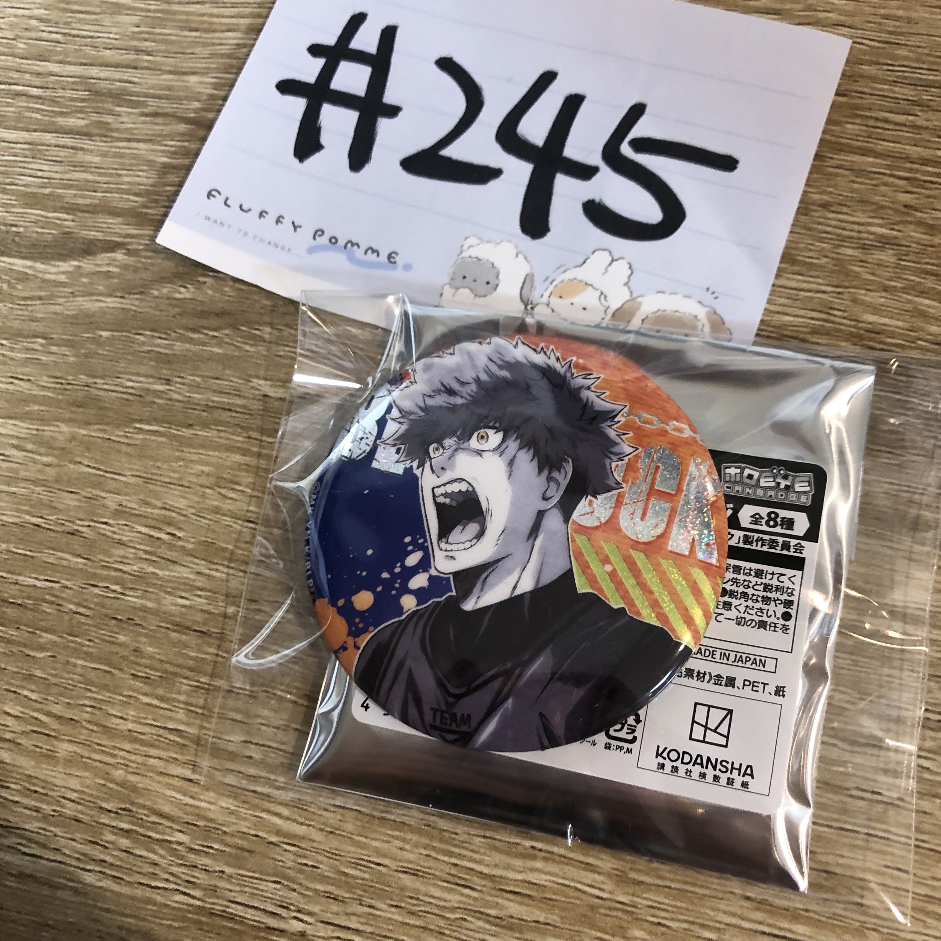 BlueLock 國神 襟章#245