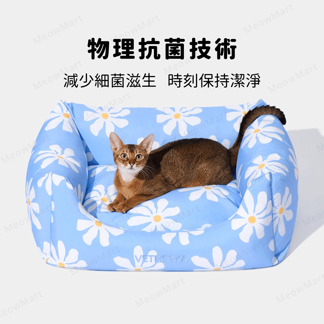 【新品8折】小雛菊防水抗菌寵物梳化床