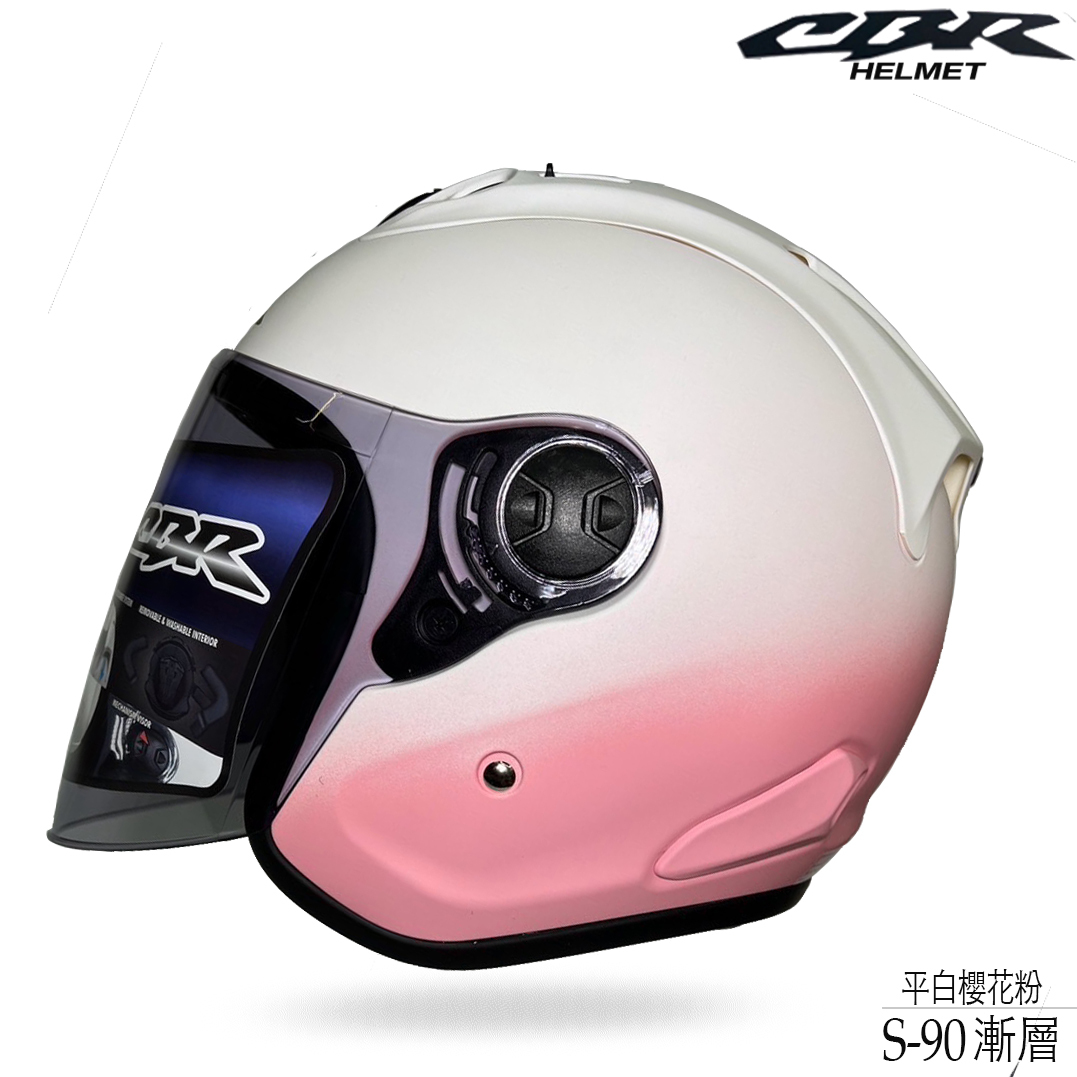 CBR S90 漸層R帽 半罩安全帽