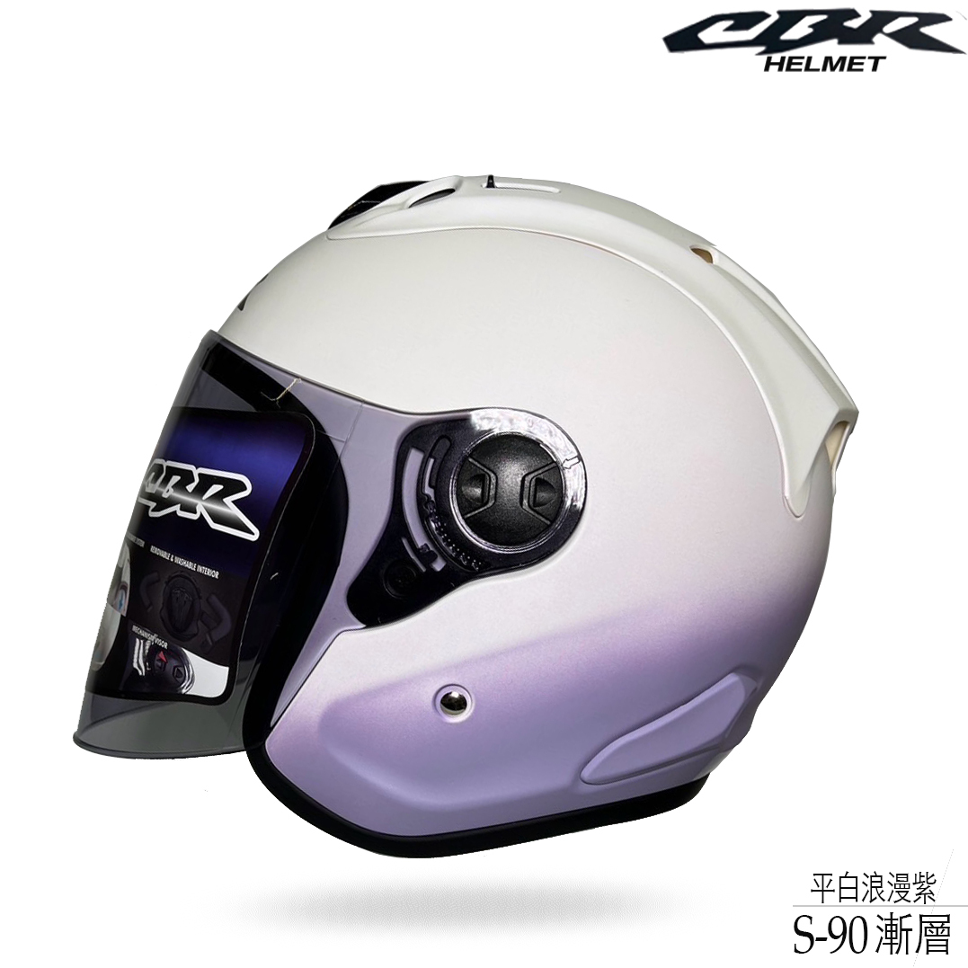 CBR S90 漸層R帽 半罩安全帽