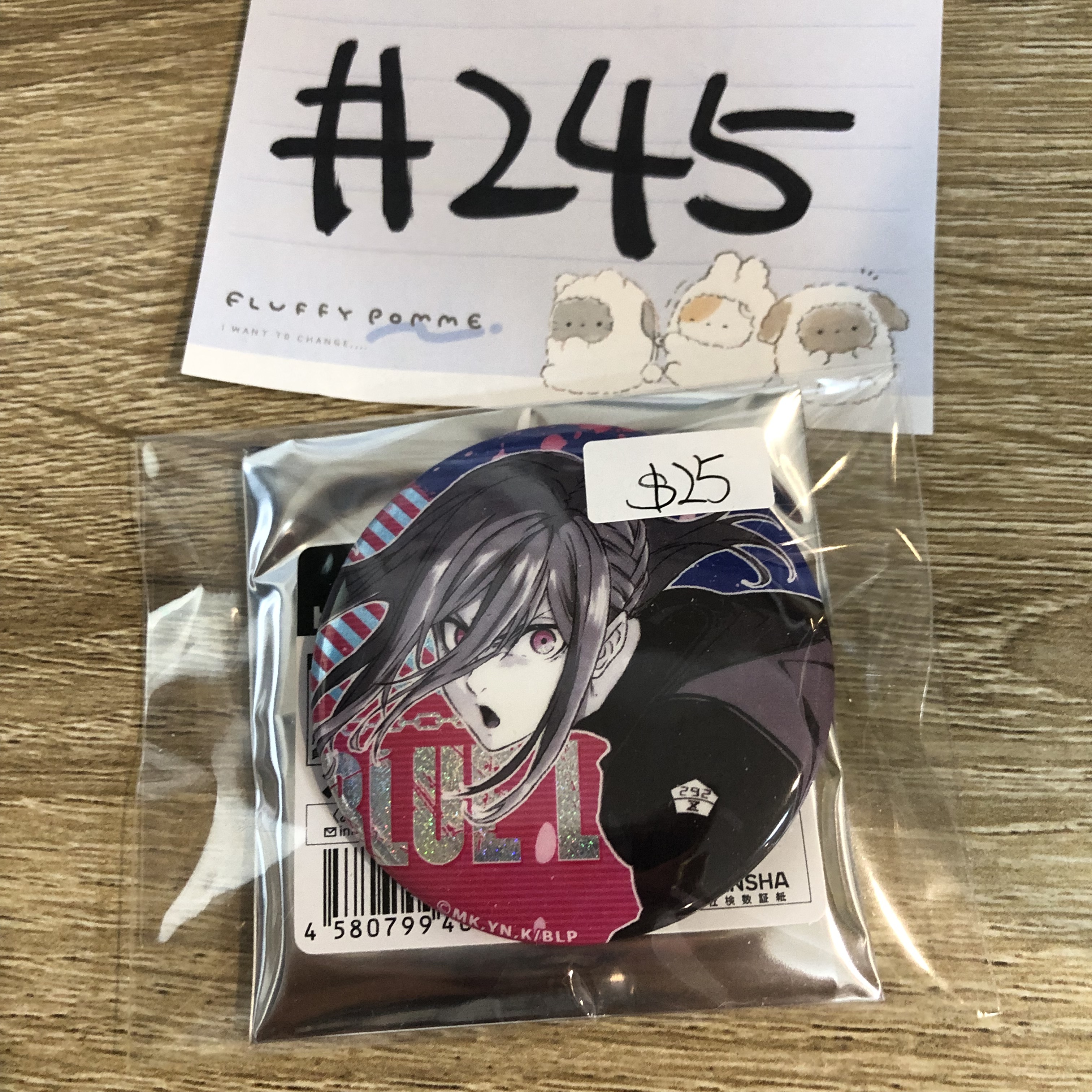 BlueLock 千切   襟章#245