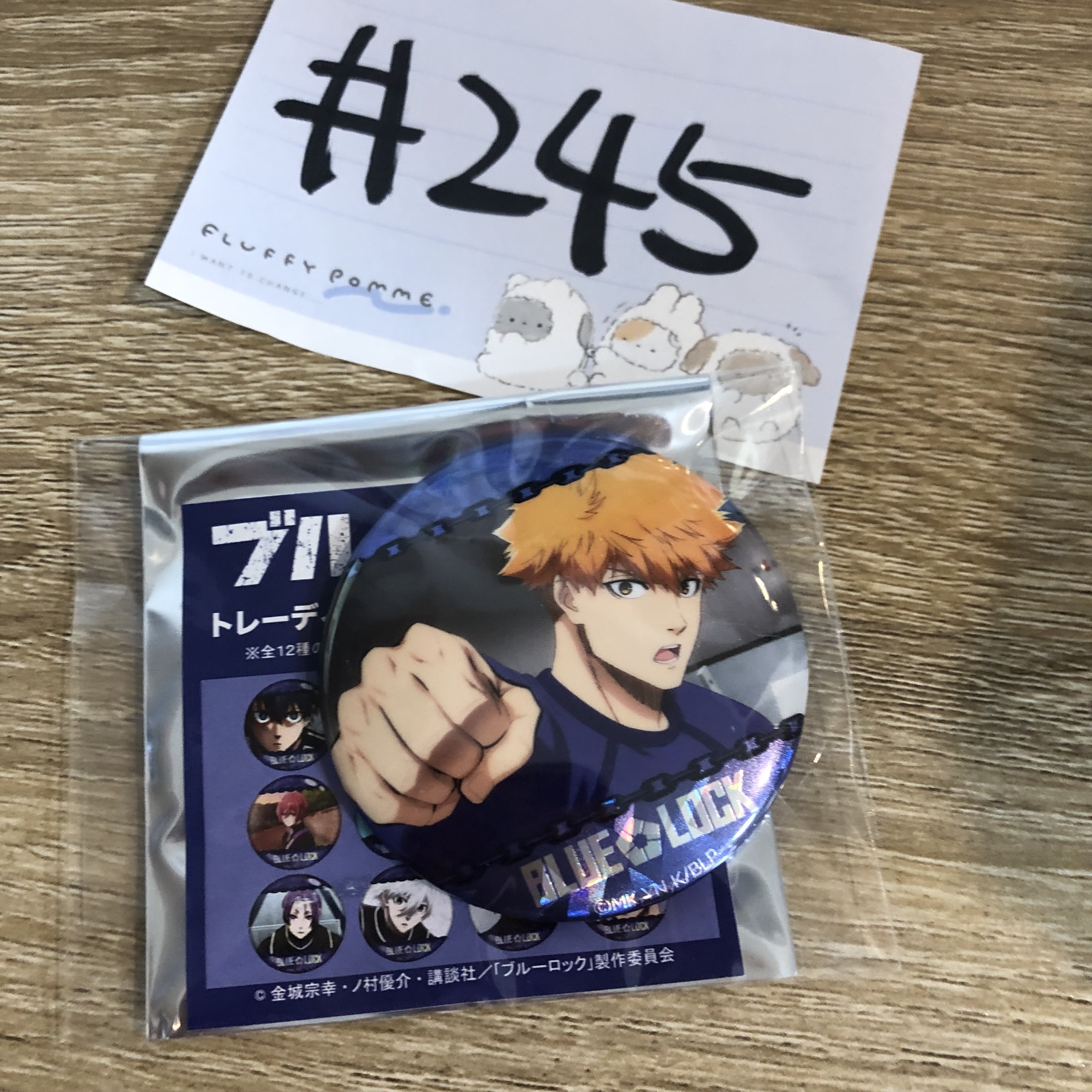 BlueLock 國神  襟章#245