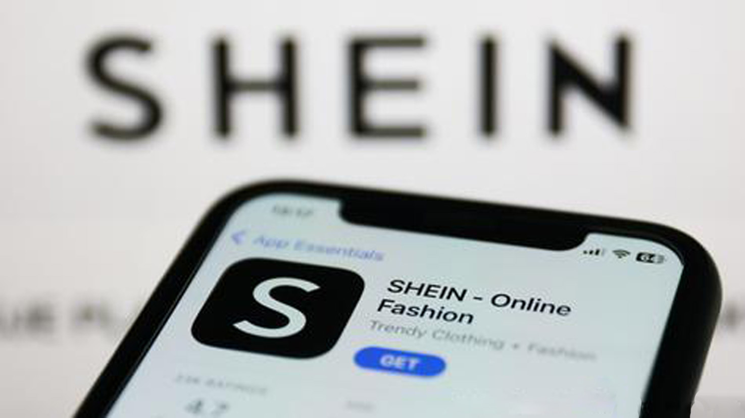 china shein