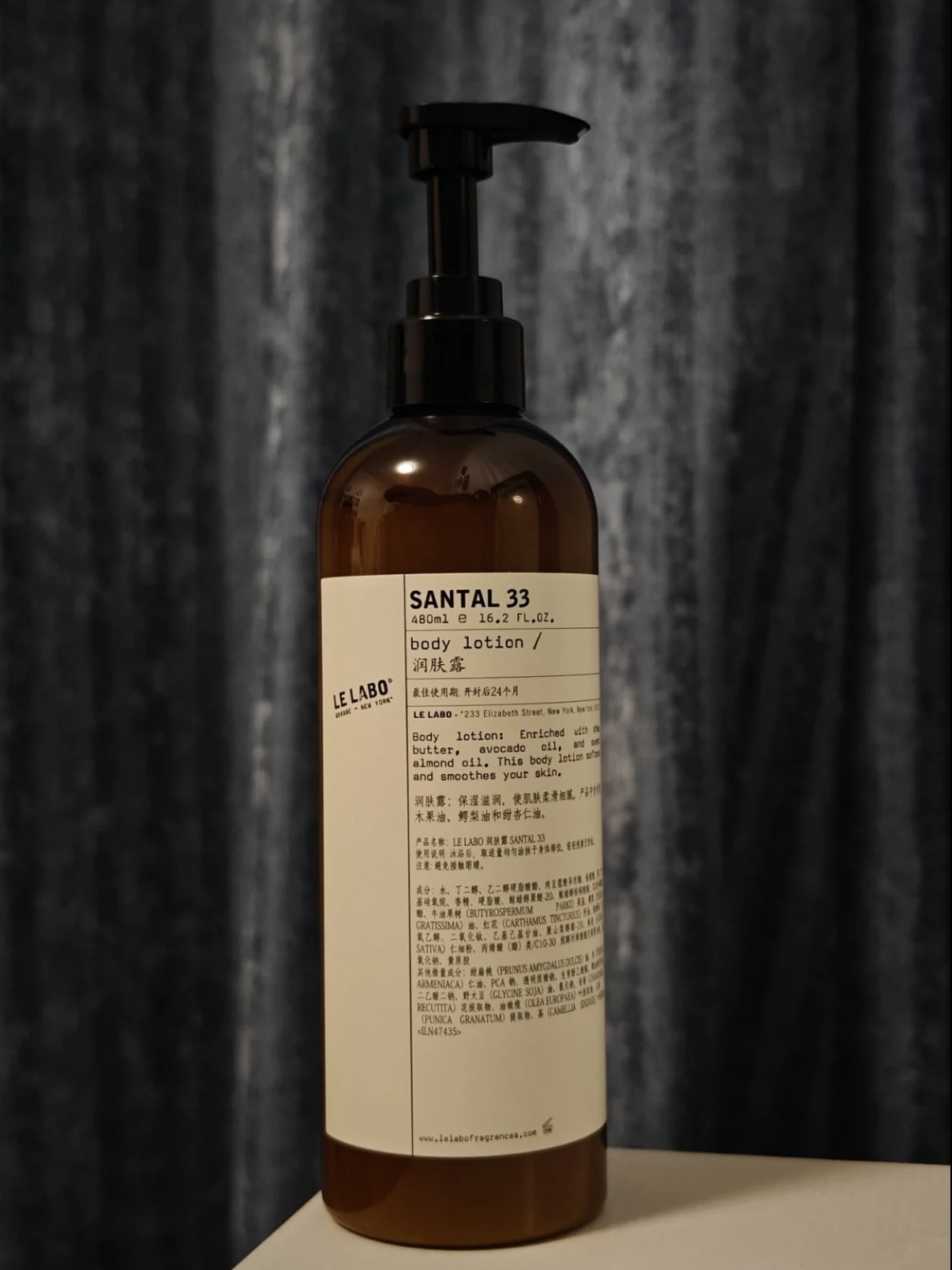 LE LABO SANTAL33 檀香身體乳 持久留香 480ml