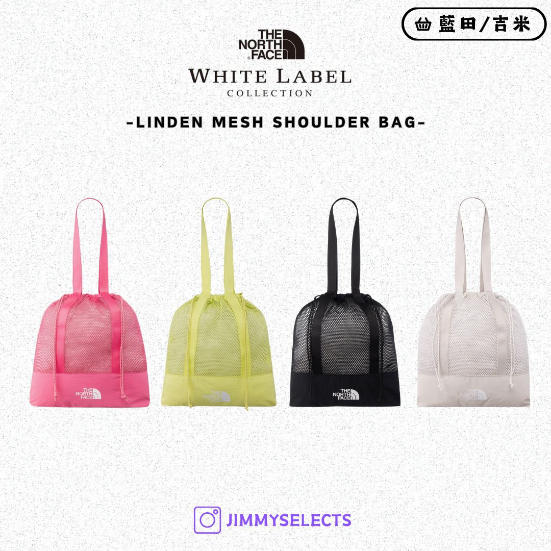 【代購】THE NORTH FACE 北臉 白標 LINDEN 網眼 肩背 手提包 NN2PR13