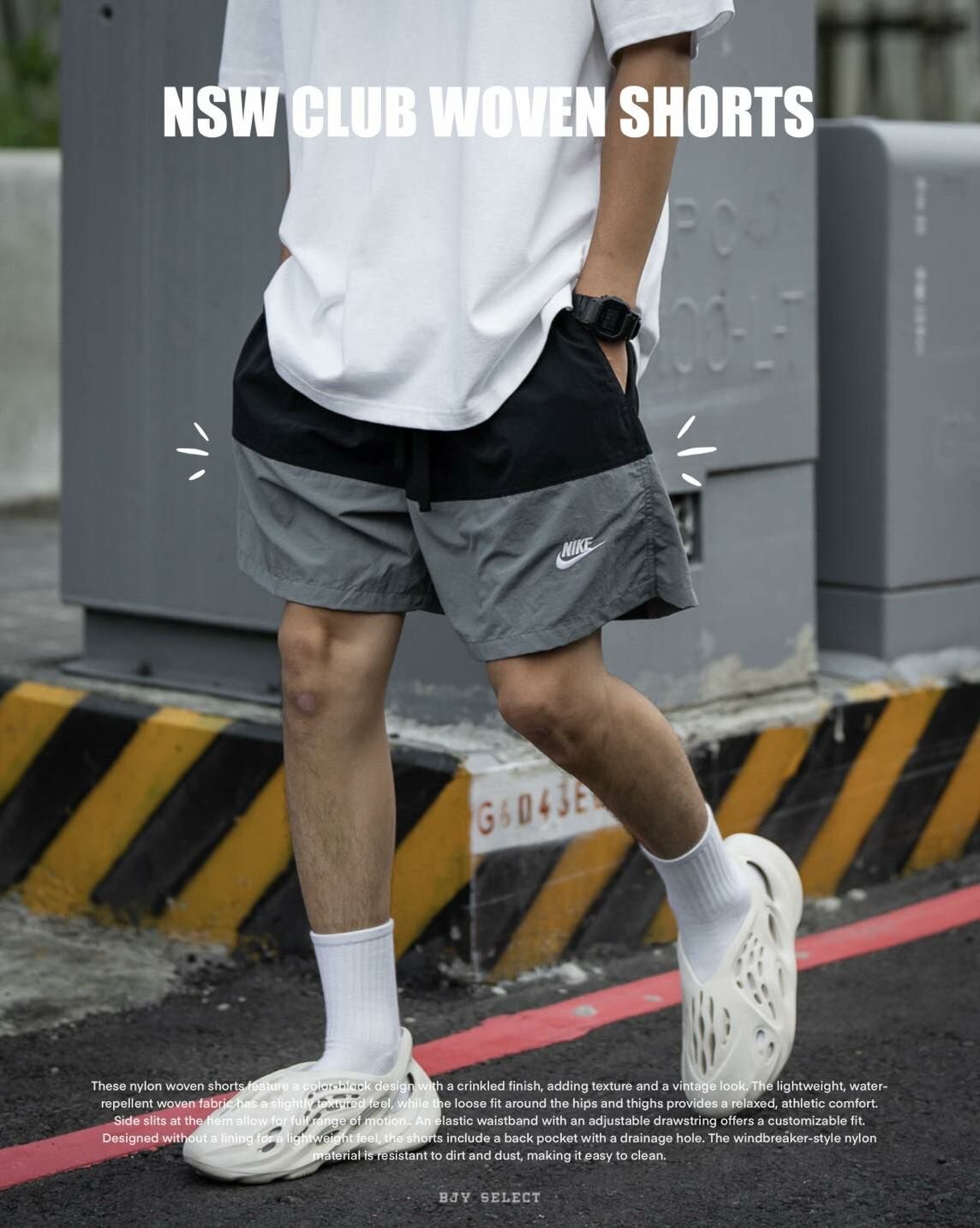 #現貨 NIKE 拼接 刺繡LOGO 膝上褲 海灘褲 FB7812-010 黑灰
