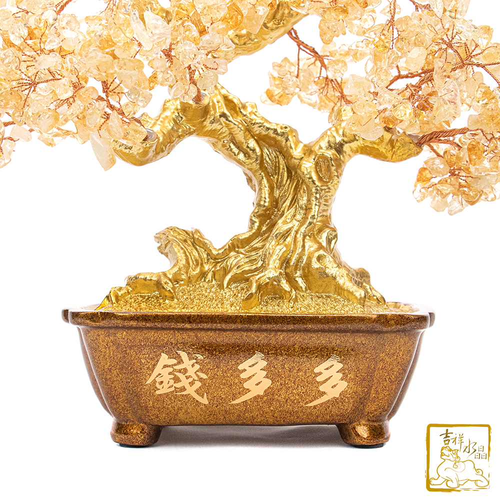 黃晶樹　　置物 黃水晶錢多多發財樹2.05kg 財運亨通【吉祥水晶專賣店】