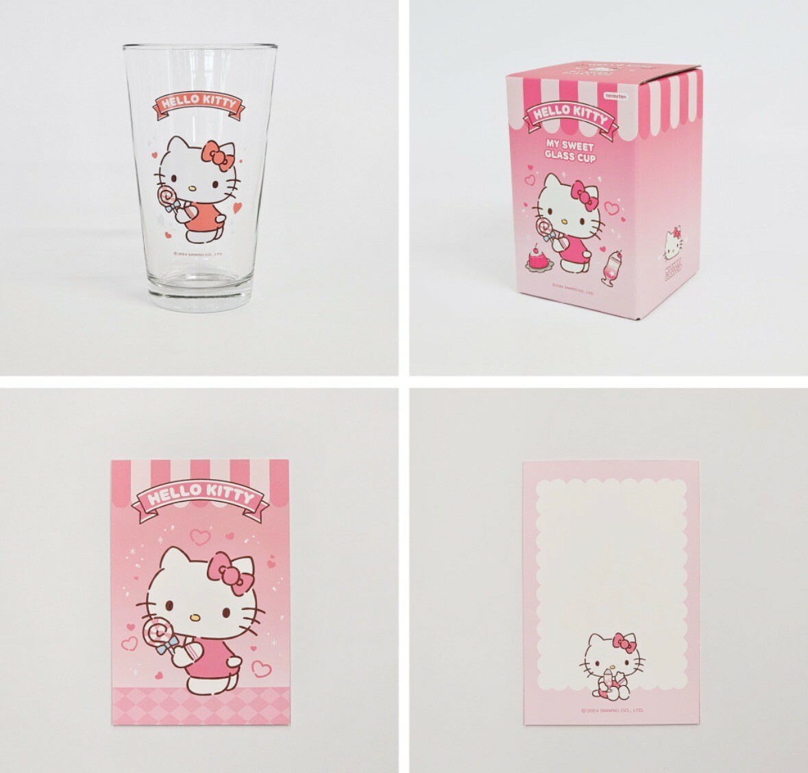 三麗鷗好朋友玻璃杯🧊