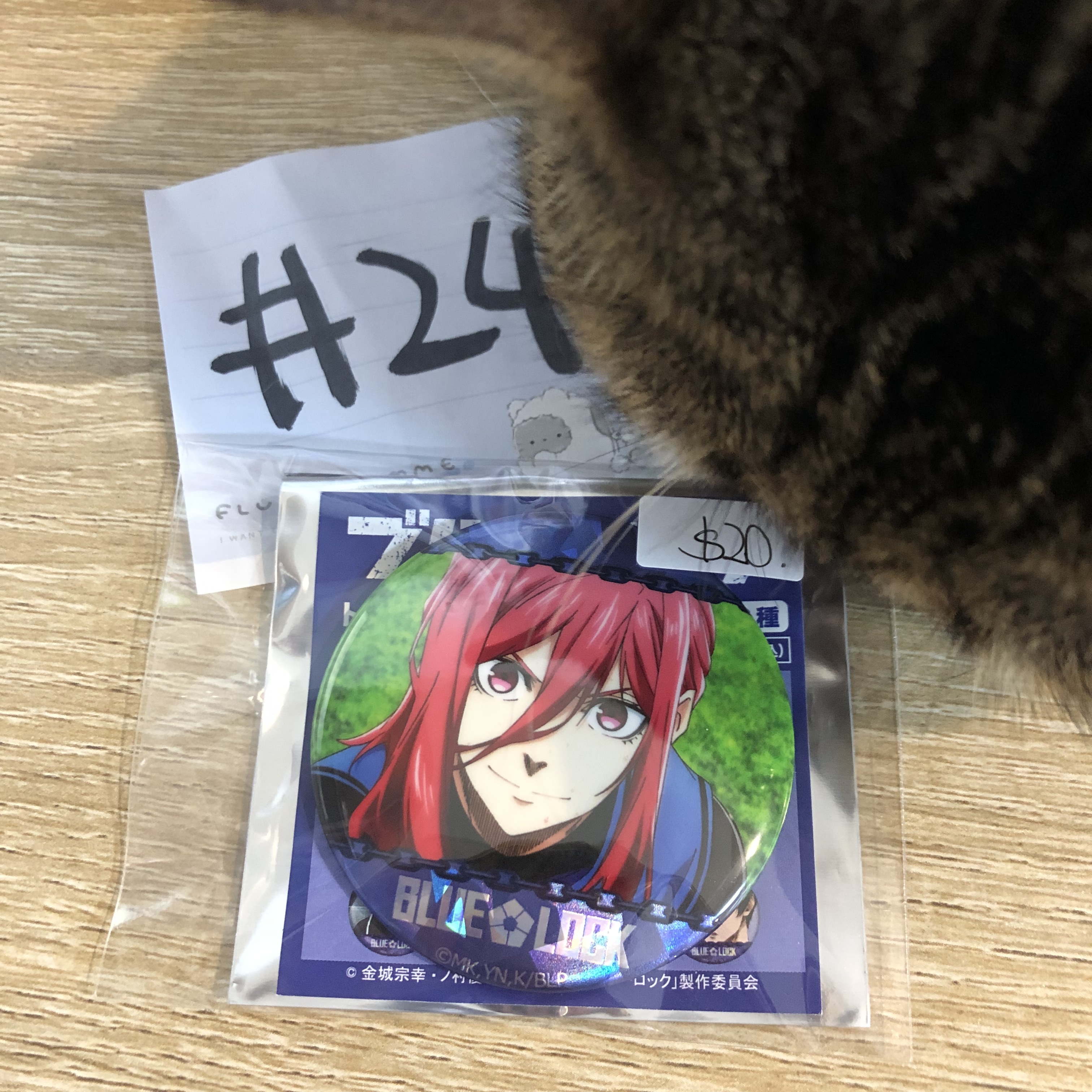 BlueLock 千切 襟章 #245