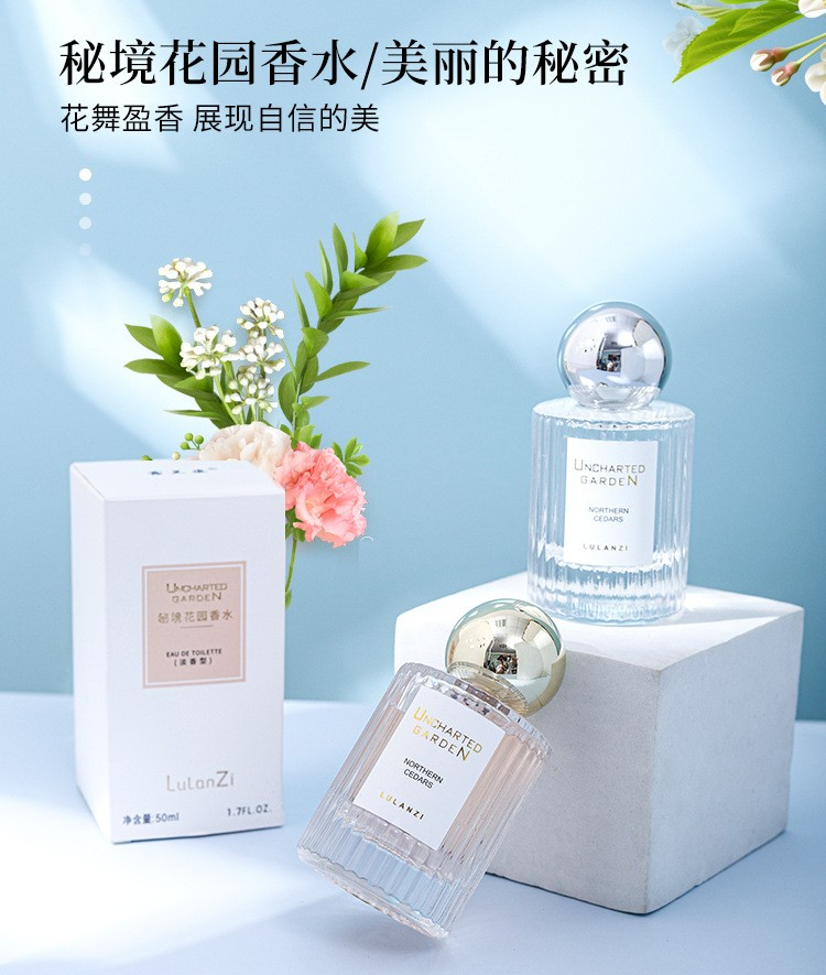 Enchanted Garden Perfume