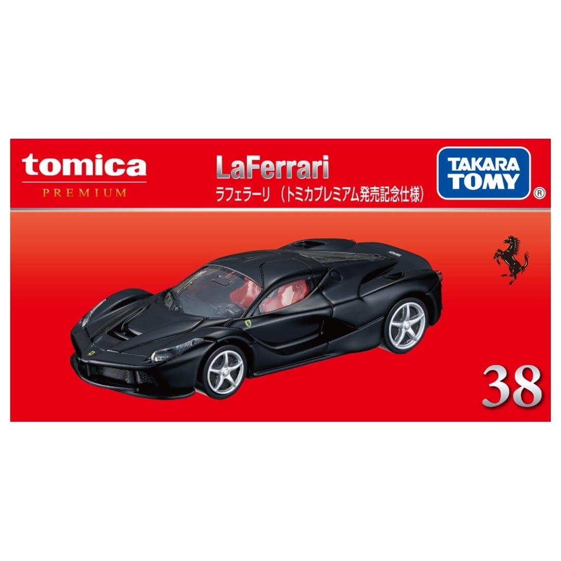 Takara Tomy Tomica - Premium No. 38 XX LA Ferrari (初回限定版)